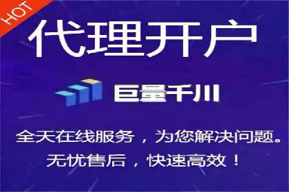 高效百度竞价推广运营技巧分享及成功案例